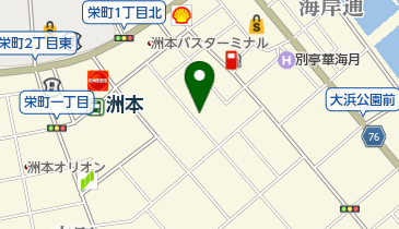 兵庫県洲本市の米店一覧 Navitime