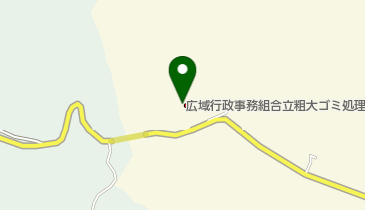 淡路広域行政事務組合 粗大ごみ処理場の地図画像