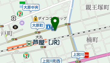 芦屋中央整体院の地図画像