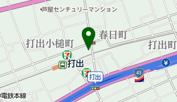 芦屋ドライクリーナーズの地図画像