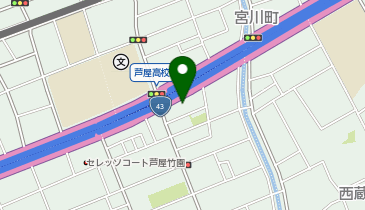 芦屋輪業社の地図画像