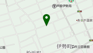 あしや浜薬局の地図画像