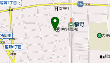 伊原自転車稲野店の地図画像