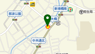 相生礦油株式会社 相生給油所の地図画像