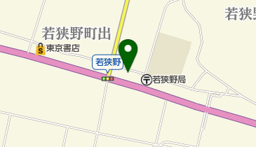 相生市立 若狭野多目的研修センターの地図画像