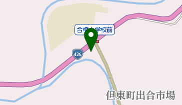 有限会社蟹かや水産 但東店の地図画像