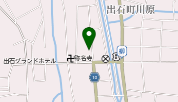 兵庫県豊岡市の公民館 集会所 4ページ目 一覧 Navitime 兵庫県豊岡市の公民館 集会所 4ページ目 一覧 Navitime