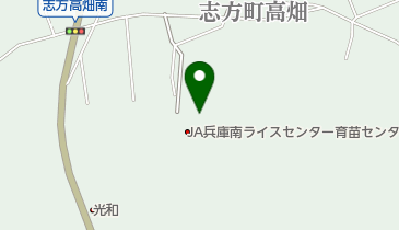 兵庫南農協 志方ライスセンターの地図画像