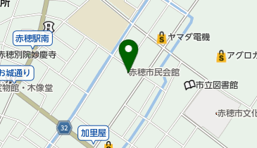 赤穂市立 中央公民館の地図画像