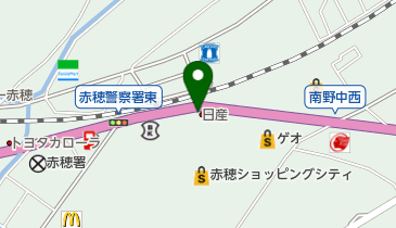 株式会社日産サティオ兵庫赤穂店の地図画像
