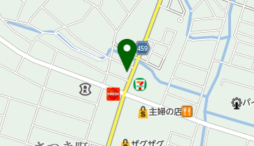 兵庫県赤穂市尾崎のヘア 美容 ネイル一覧 Navitime