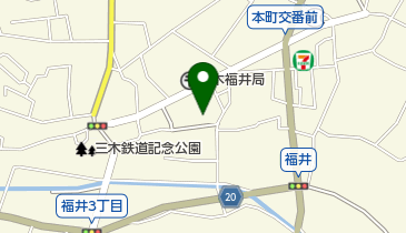 三木市社会福祉協議会 あんしんサポートセンター三木南の地図画像