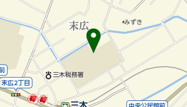 三木市立 三樹アフタースクールの地図画像