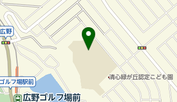 三木市立 緑が丘アフタースクールの地図画像