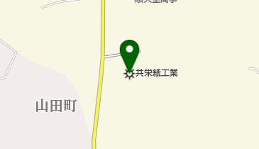 共栄紙工業株式会社三木工場の地図画像