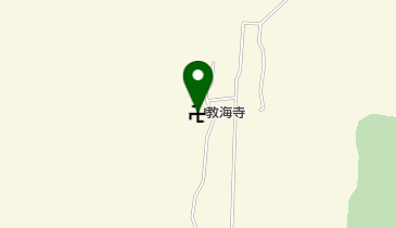 教海寺の地図画像