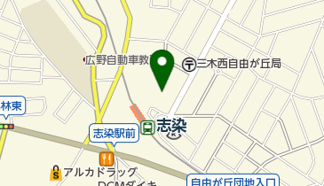 愛菜 志染店の地図画像