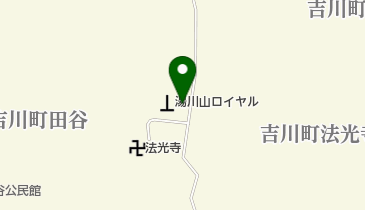 湯川山ロイヤルメモリアルパークの地図画像