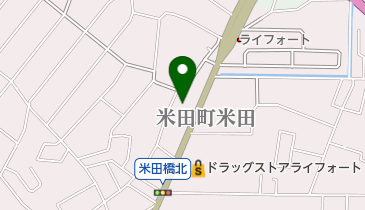 高砂市立 米田公民館の地図画像