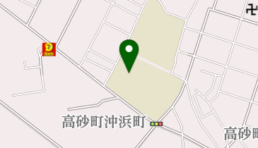 高砂学童保育所まつぼっくりの地図画像