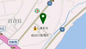 兵庫県高砂市米田町古新の社会関連一覧 - NAVITIME
