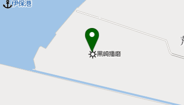 黒崎播磨株式会社 高砂不定形工場の地図画像