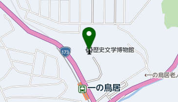 大阪青山短期大学 歴史文学博物館の地図画像