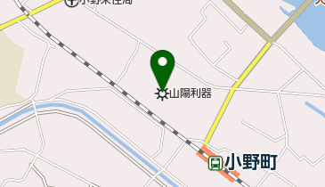 山陽利器株式会社の地図画像