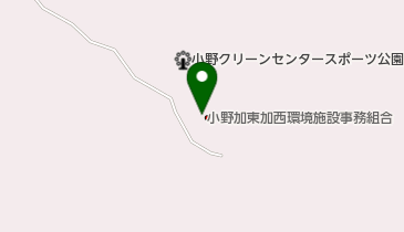 小野クリーンセンタースポーツ公園の地図画像