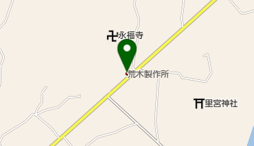今日だけ値下げ!!! 兵庫県加西市 兵庫県】加古川市じけまち商店街のコストコ再販店C-STOREの特徴6選