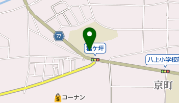 カフェミロの地図画像