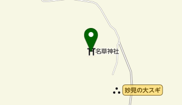名草神社の地図画像