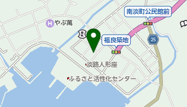 富永製菓 南あわじ市 656 0400 の地図 アクセス 地点情報 Navitime