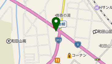 酔恋の地図画像