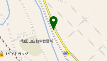 井上株式会社和田山営業所の地図画像