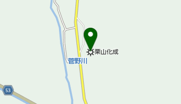 株式会社栗山化成工業所の地図画像