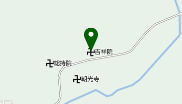 朝光寺吉祥院の地図画像