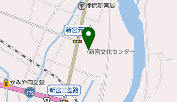たつの市立 新宮公民館の地図画像