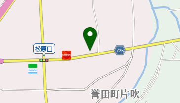 西播農資の地図画像