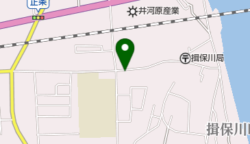たつの市立揖保川中学校 中学校 周辺の洋服 衣料 古着 Navitime たつの市立揖保川中学校 中学校 周辺の洋服 衣料 古着 Navitime