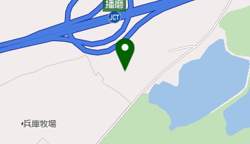 家畜改良センター兵庫牧場の地図画像