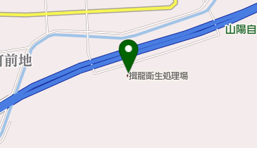 たつの市役所 揖龍衛生処理場の地図画像