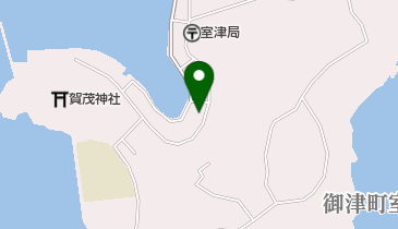 たつの市役所 御津総合支所 室津出張所の地図画像