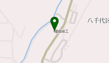 播磨染工株式会社の地図画像
