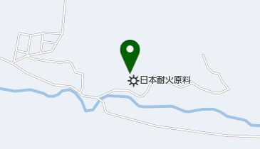 日本耐火原料株式会社の地図画像