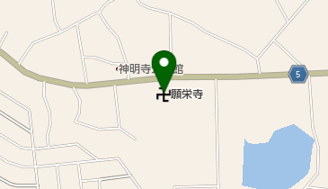 願榮寺の地図画像