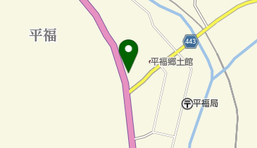 有限会社稲田農機 本店の地図画像