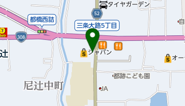 有限会社アトム電器 尼ヶ辻店の地図画像