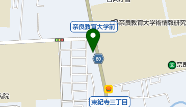 中條文具店の地図画像