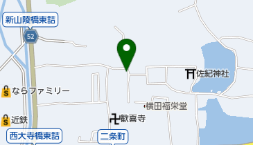城本米穀店の地図画像